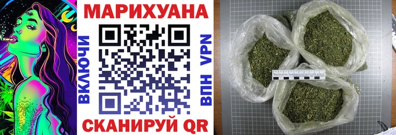 Где продают наркотики Лысьва ГАШИШ  A PVP  Кокаин  Амфетамин  Бошки Шишки  МЕФ 
