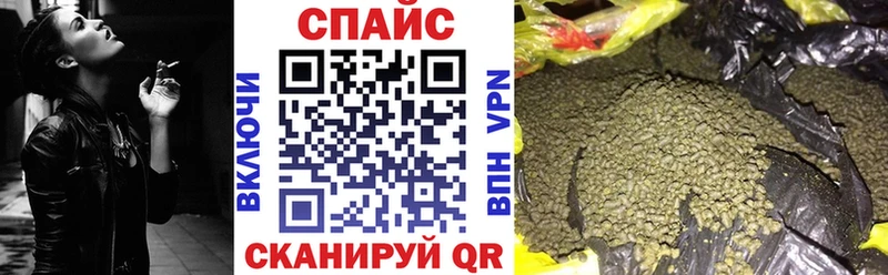 БУТИРАТ Butirat  Лысьва 
