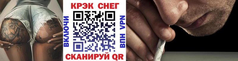 КОКАИН VHQ  ОМГ ОМГ ссылки  Лысьва 