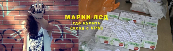 каннабис Няндома