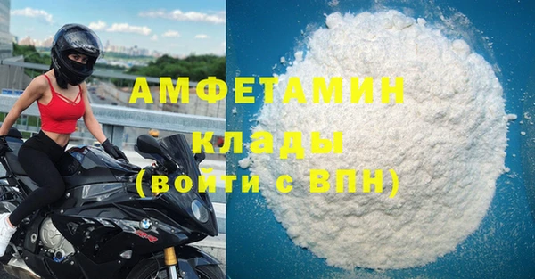 бошки Балахна