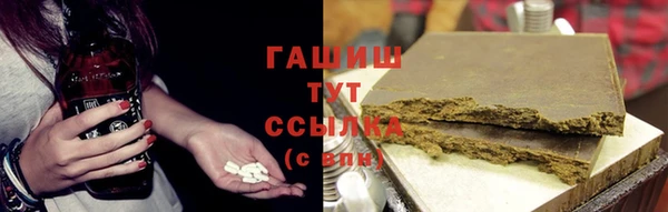 меф VHQ Баксан