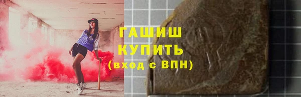 МДМА Остров