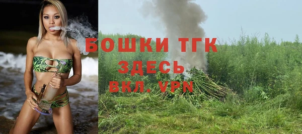 меф VHQ Баксан
