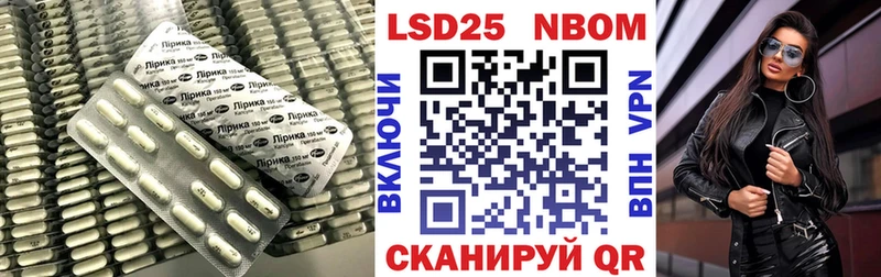 ЛСД экстази кислота  Лысьва 